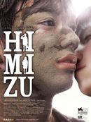Affiche Himizu
