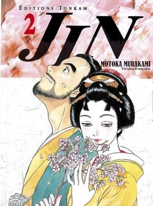 Jin, tome 2