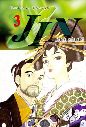 Jin, tome 3