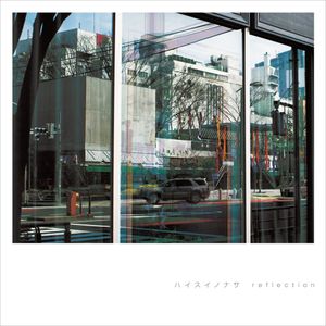 reflection (Single)