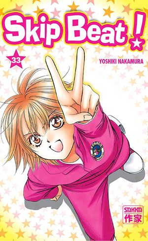 Skip Beat!, tome 33