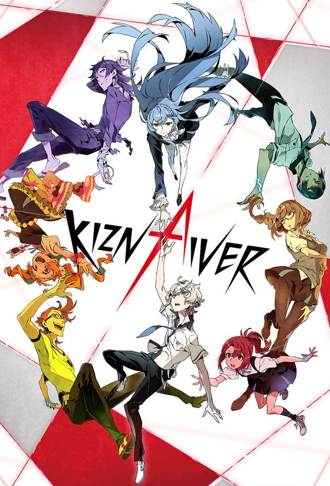 Kiznaiver Kiznaiver