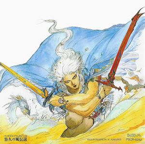 Final Fantasy III: Legend of the Eternal Wind