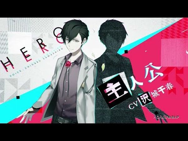 The Caligula Effect