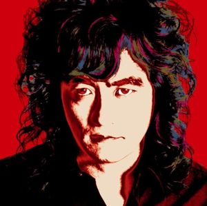 Tori ga Inai (instrumental)