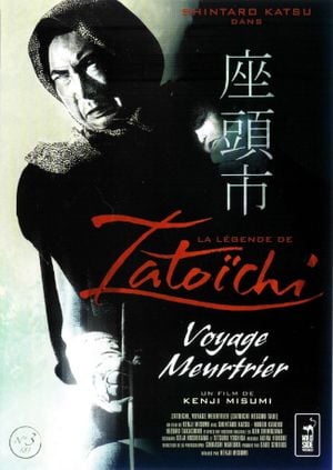 La Légende de Zatoichi : Voyage meurtrier