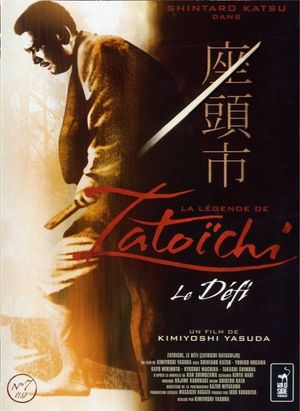 La Légende de Zatoichi : Le Défi