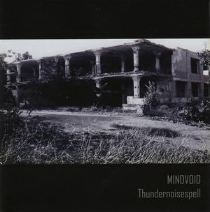 Thundernoisespell