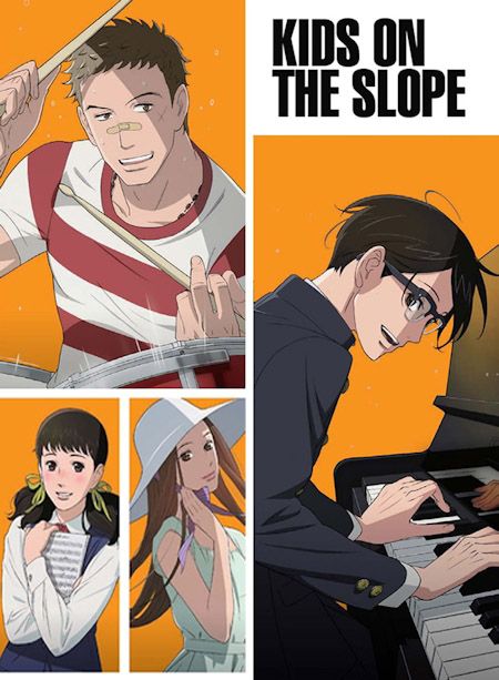 kids on the slope netflix