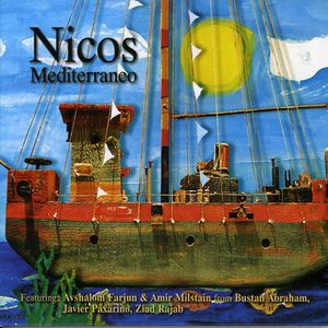 El Sueno De Nicos (feat. Javier Paxarino)