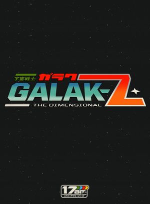 GALAK-Z: The Dimensional