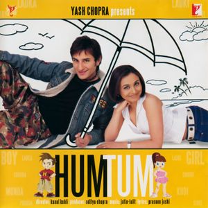 Hum Tum (OST)