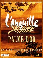 Affiche L'Anguille Affiche L'Anguille