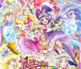 image-https://media.senscritique.com/media/000014501261/0/maho_girls_precure.jpg