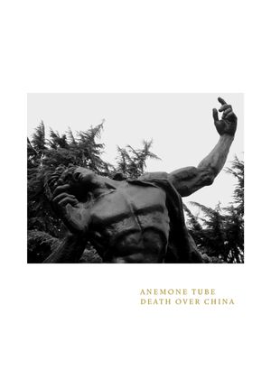 Death Over China