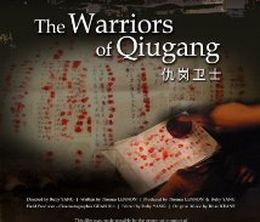 image-https://media.senscritique.com/media/000014509431/0/the_warriors_of_qiugang.jpg