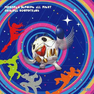 Persona 4 Dancing All Night Original Soundtrack + Advanced CD Collector's Edition (OST)