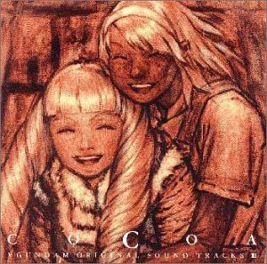 ∀GUNDAM ORIGINAL SOUND TRACKS III: COCOA (OST)