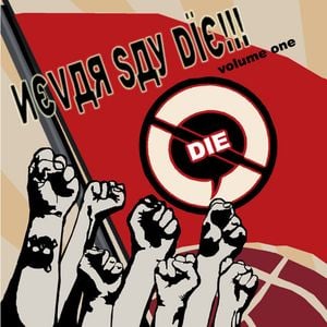Nevar Say Die! Compilation, Volume One