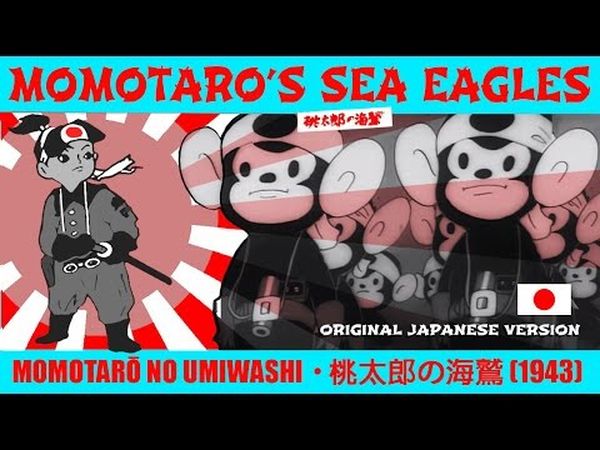 Momotaro, l'aigle des mers