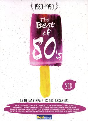 The Best of 80’s