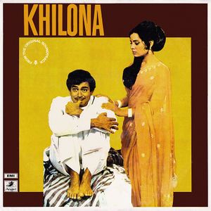 Khilona (OST)
