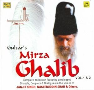 Gulzar's Mirza Ghalib (OST)