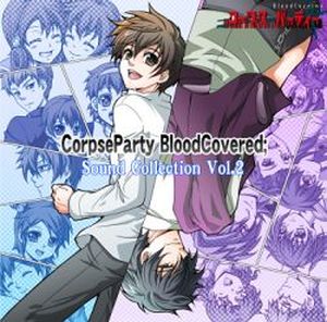 Corpse Party Sound Collection vol.2 (OST)