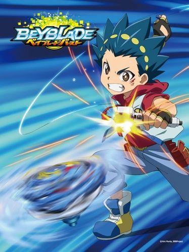 Chanson Beyblade Burst Turbo En Français Beyblade Burst - Anime (2016) - SensCritique