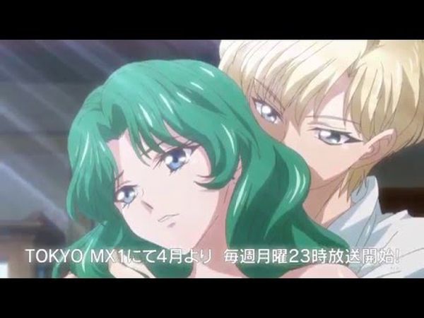 Sailor Moon Crystal Season 3