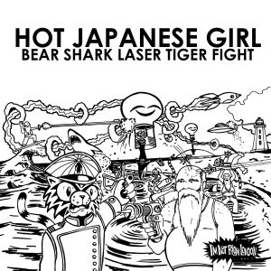 BEAR, SHARK, LASER, TIGER, FIGHT (EP)