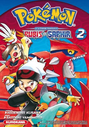 Rubis et Saphir - Pokémon : La Grande Aventure, tome 2