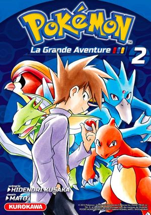 Pokémon : La Grande Aventure, tome 2