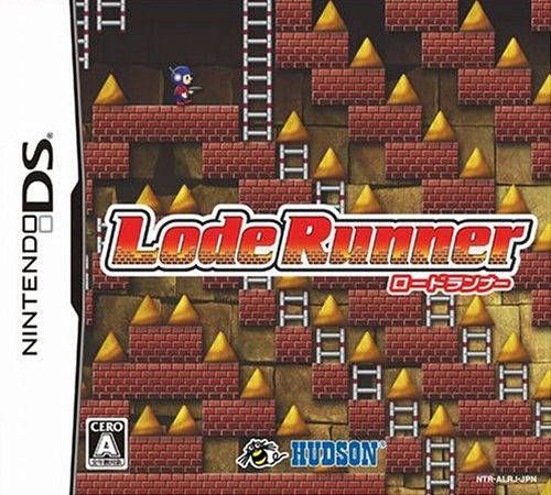 Коды на lode runner денди