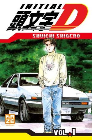Initial D, tome 1