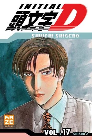 Initial D, tome 17