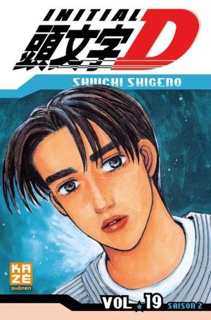 Initial D, tome 19