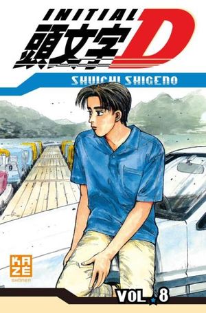 Initial D , tome 8