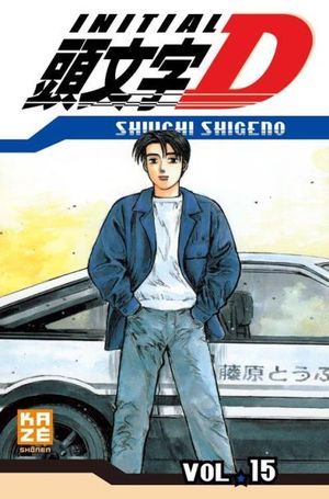 Initial D, tome 15