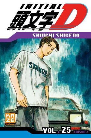 Initial D, tome 25