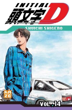 Initial D, tome 14