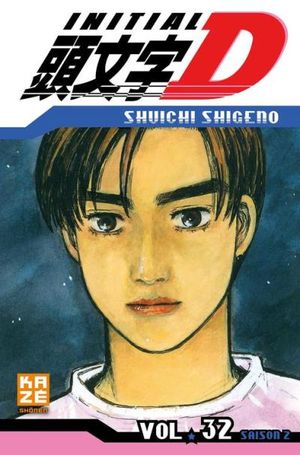 Initial D, tome 32