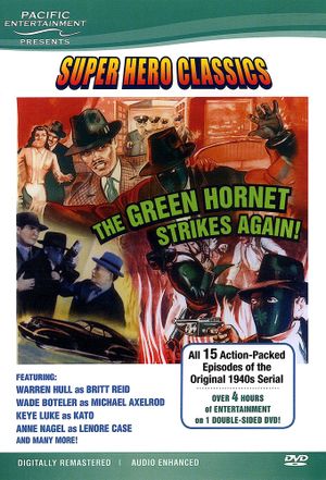 The Green Hornet Strikes Again!