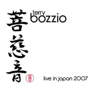 Live In Japan 2007 (Live)