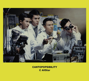 Cantopopsibility