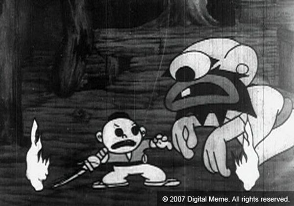 Furudera no Obake Sodo