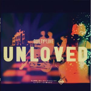 Guilty of Love (Andrew Weatherall remix) (EP)