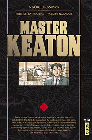 Master Keaton, tome 1