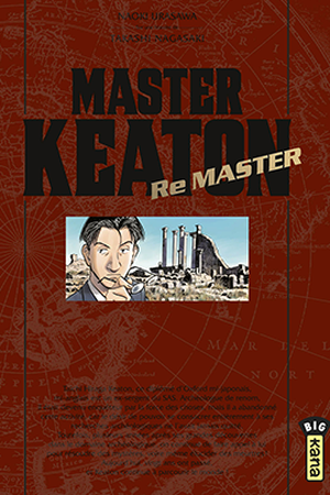 Master Keaton Remaster