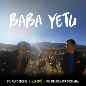 Baba Yetu (Single)